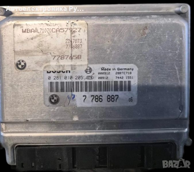 BMW E46 320D 136HP компютър за управление на двигателя, 7786887, 0281010205, ID39593, снимка 1