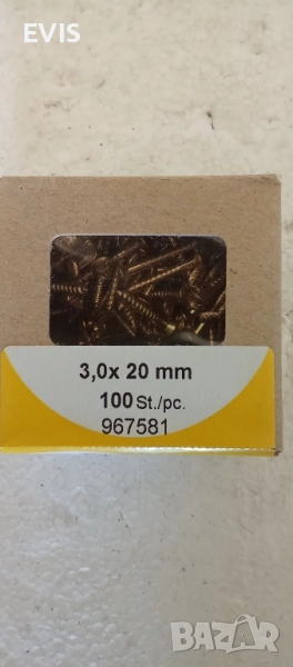 Месингови винтове за дърво 3х20 – PH2, 100 бр, снимка 1
