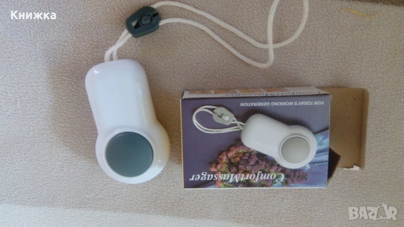 Масажор, снимка 1