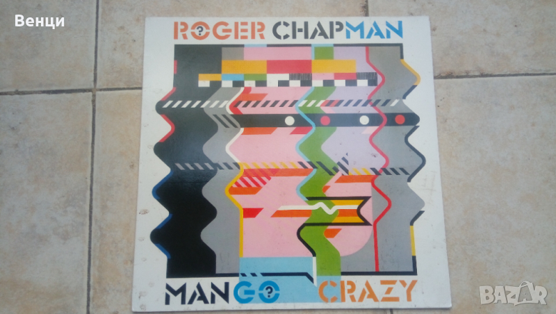 ROGER CHAPMAN - грамофонна плоча  Lp., снимка 1