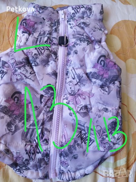 Блузка за куче, яке, за куче, дрехи за куче, елек за куче , снимка 1