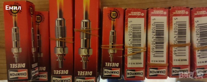 свещи подгревни Шампион - чисто нови , снимка 1