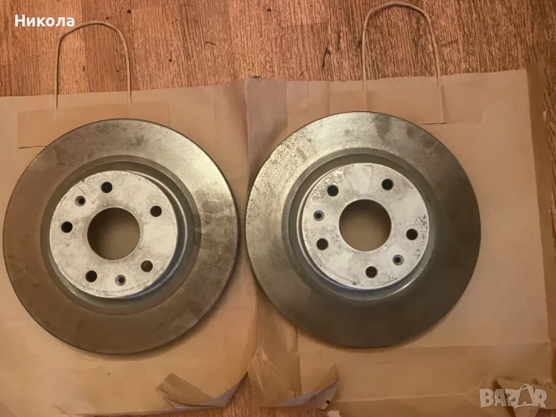 Предни дискове CHERY TIGGO 3/DR5 1.6 (2007)1.6 109 к.с 2007, снимка 1