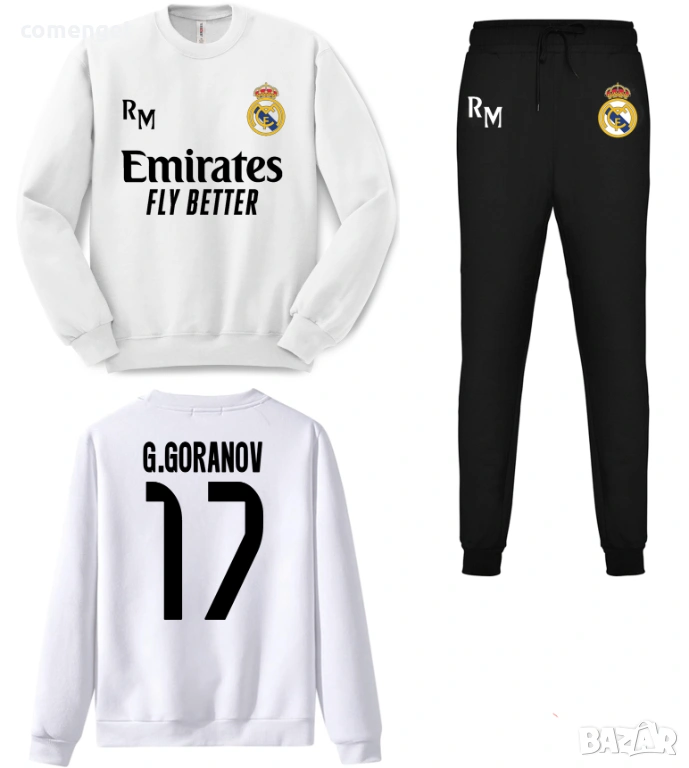 ДЕТСКИ и МЪЖКИ екипи /блуза и долнище/ REAL MADRID РЕАЛ МАДРИД MBAPPE! Или с ИМЕ и НОМЕР по избор!, снимка 1