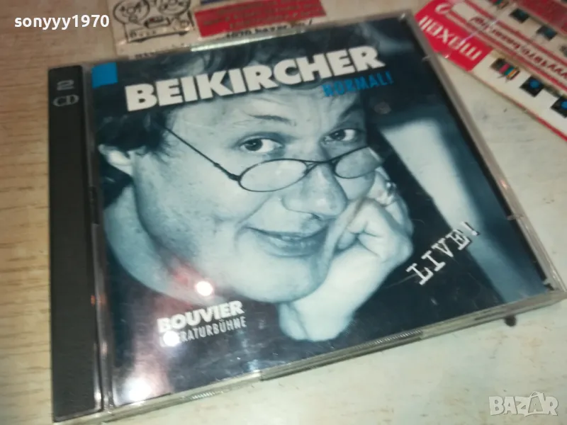 BEIKIRCHER CD X2 0511240813, снимка 1