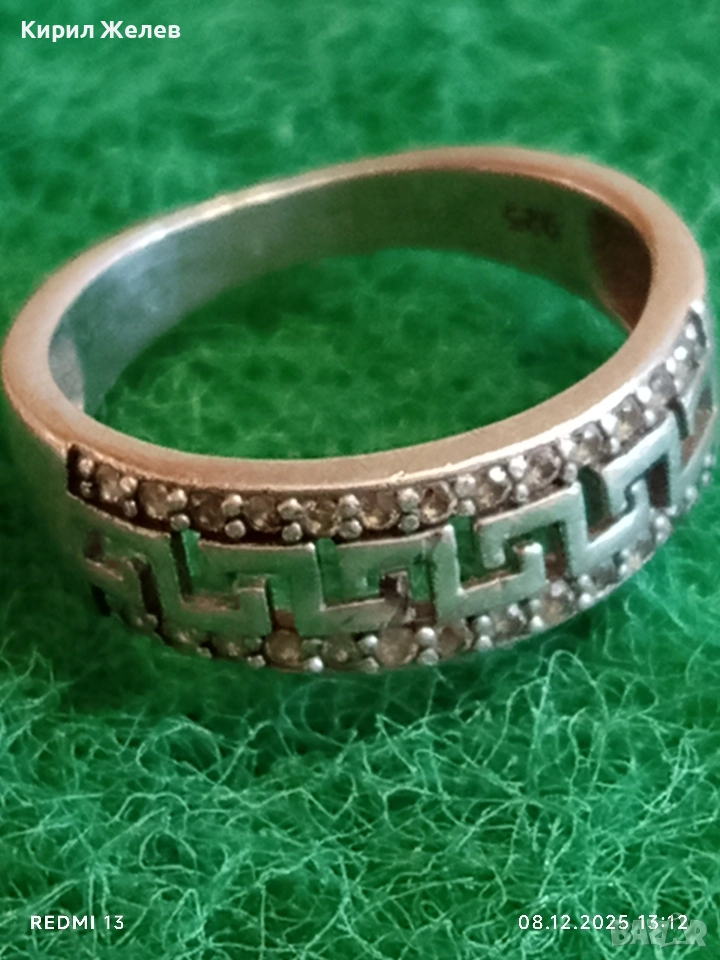 Красив сребърен пръстен с гръцки мотив и инкрустирани кристали майстоска ръчна изработка 42263, снимка 1