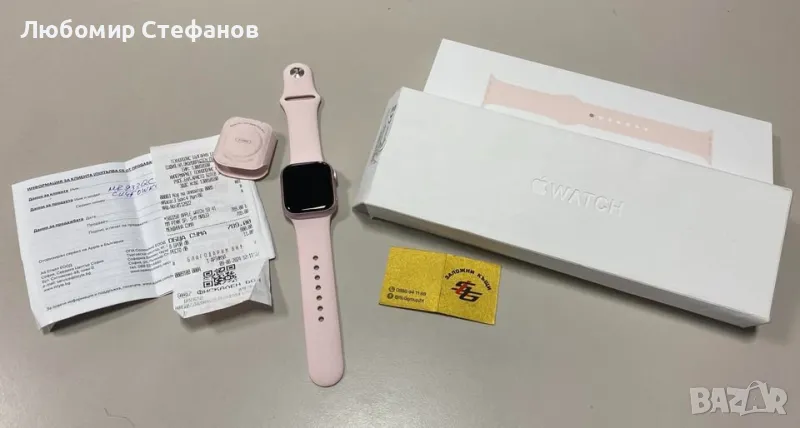 Смарт часовник Apple Watch 9 41mm Pink/Pink , снимка 1