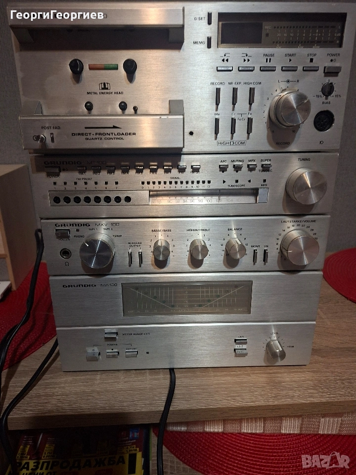 GRUNDIG MA-100, снимка 1