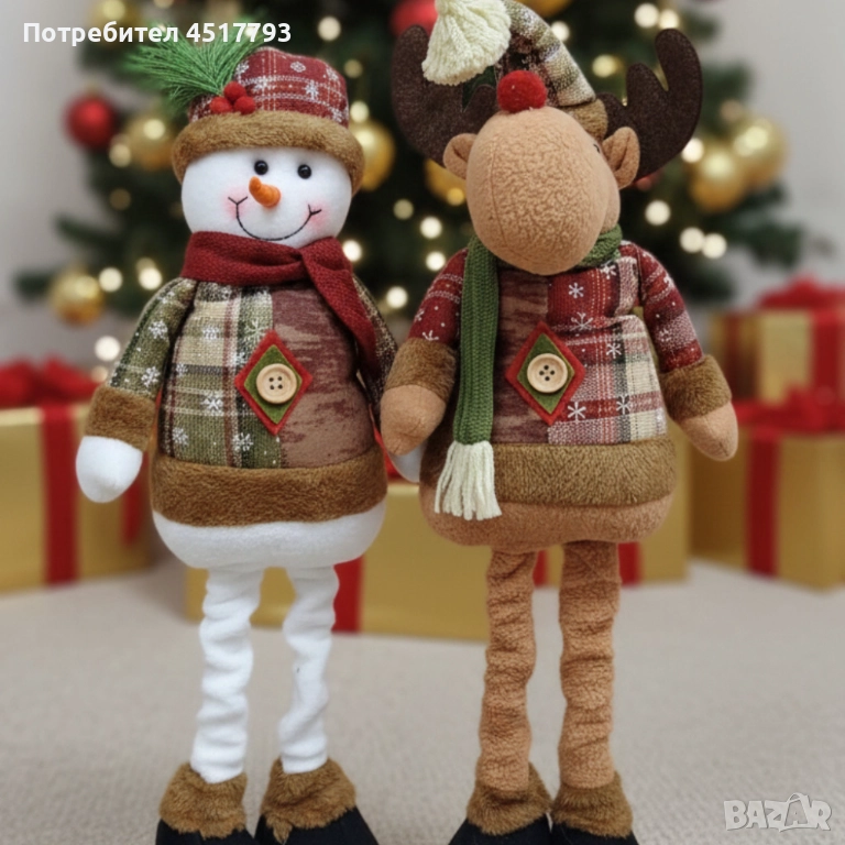 Голяма коледна играчка  Елен, Снежен човек или дядо Коледа - разтягаща до 50см, снимка 1