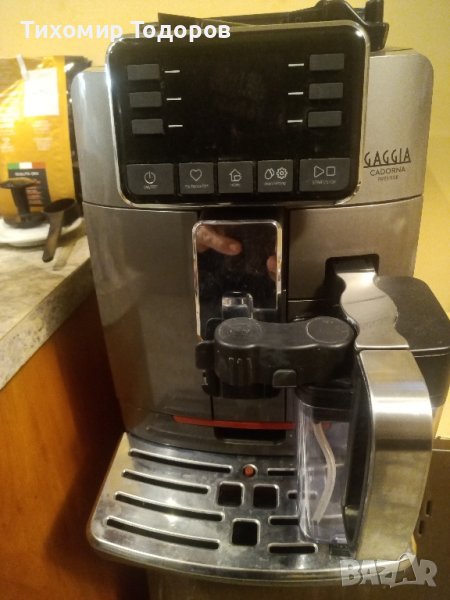 GAGGIA CADORNA PRESTIGE, снимка 1