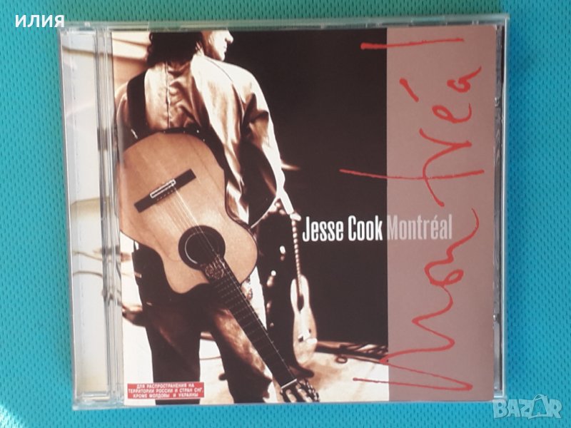 Jesse Cook – 2005 - Montréal(Fusion, Flamenco), снимка 1