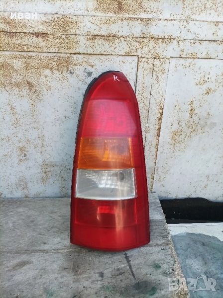 Десен стоп за Опел Астра г комби. 99 год., снимка 1