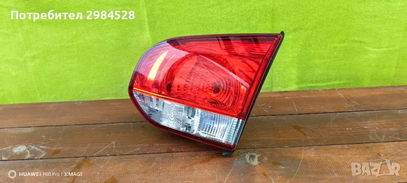 Вътрешен стоп за VW Golf 6 / ВФ Голф 6, снимка 1