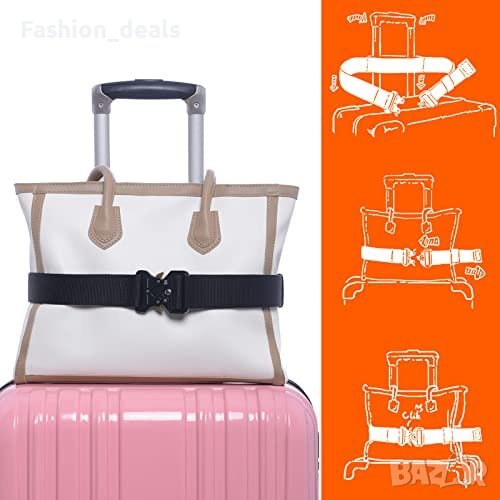 Нов Пътен колан за багаж Каишка за ръчна дамска чанта куфар летище, снимка 1