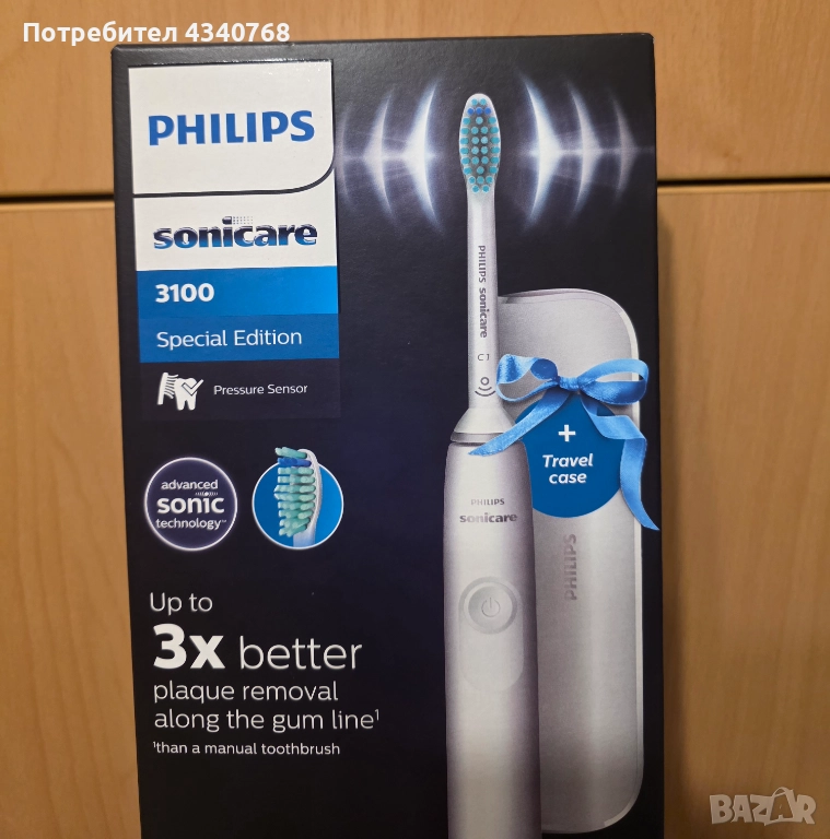 Philips sonicare 3100, снимка 1