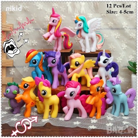 Малкото Пони My Little Pony PVC 12 бр фигурки топери за игра и украса, снимка 1