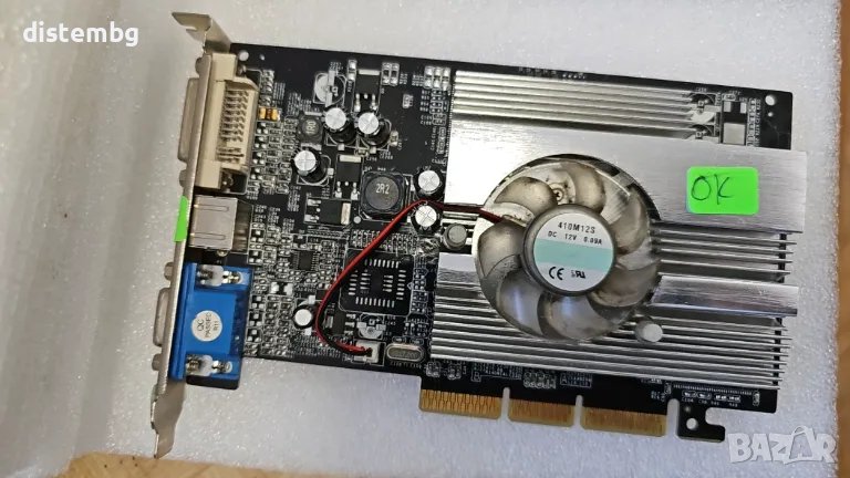 Видеокарта NVidia GeForce FX5200 128MB DDR, снимка 1