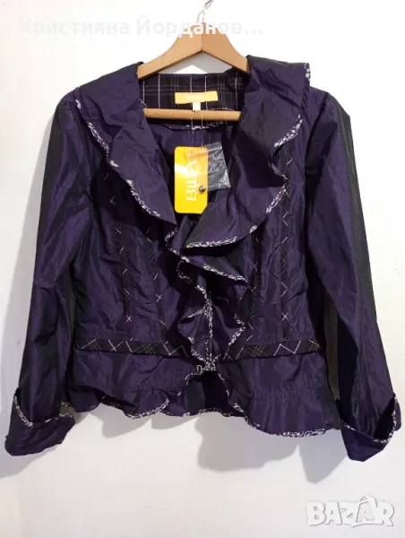 BIBA нестандартна жилетка с етикет, снимка 1