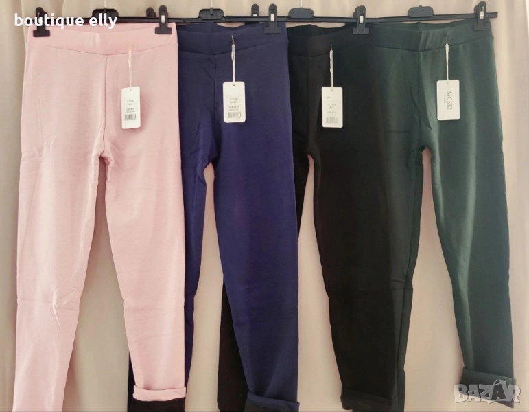 ватиран клин в зелено, снимка 1