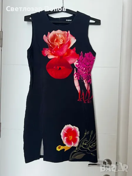 Дамска рокля DESIGUAL, снимка 1