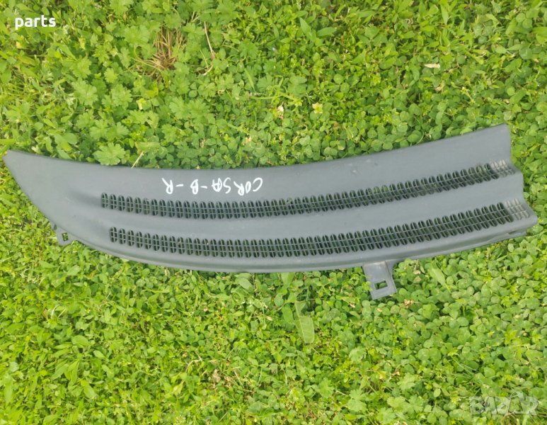 Дясна Решетка Чистачки Опел Корса Б - 90386771 N, снимка 1