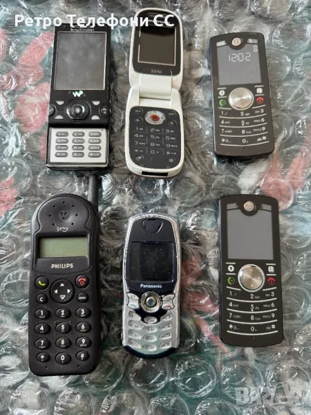 Panasonic Motorola Sony E Philips, снимка 1
