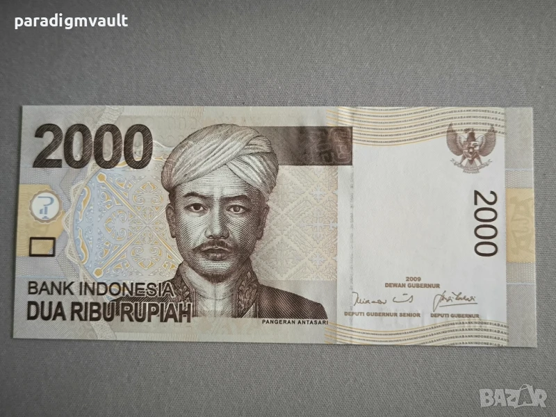 Банкнота - Индонезия - 2000 рупии UNC | 2009г., снимка 1