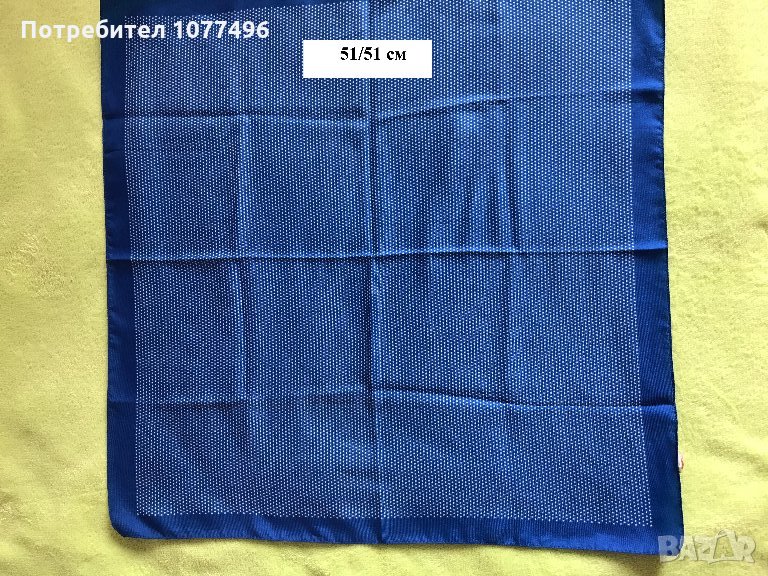 Нови Дамски Шалове  Плетен Шал от плат, снимка 1