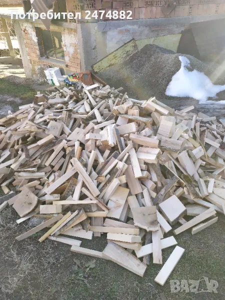 Изрезки, снимка 1