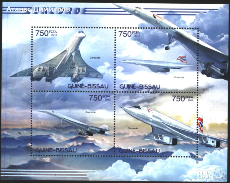 Чисти марки в малък лист Авиация Самолети Конкорд 2012 от Гвинея Бисау , снимка 1