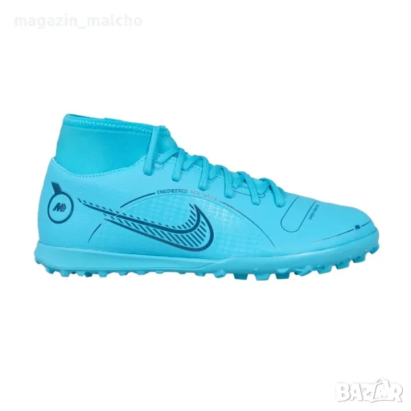 Мъжки Футболни Обувки - NIKE MERCURIAL Superfly 8 Club TF; размери: 42.5, снимка 1