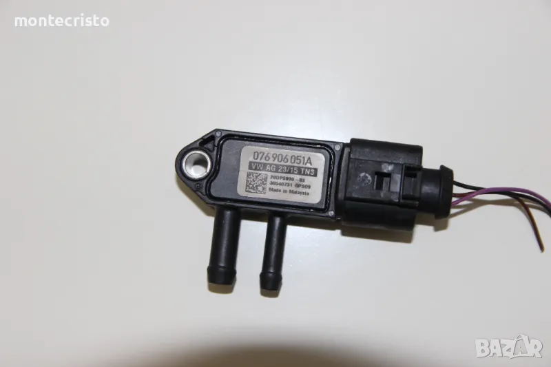 Сензор изпускателен колектор VW Touran (2003-2010г.) 076906051A / 076 906 051 A, снимка 1