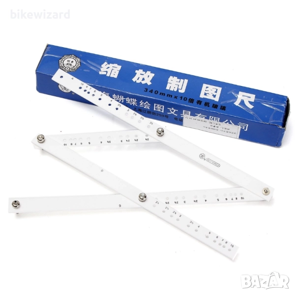 TuToy 34 см пантограф за художник, копие, рисуване НОВО, снимка 1