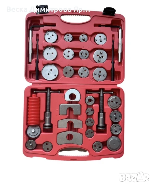 Комплект инструменти за смяна на накладки - 35 части, снимка 1