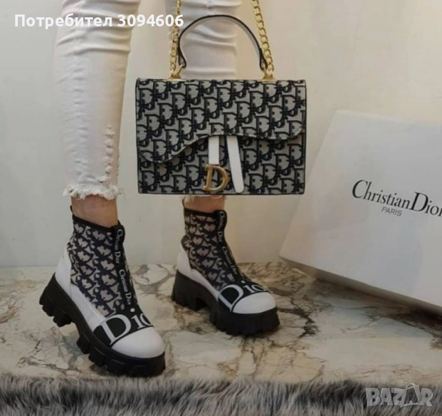 Боти Диор , снимка 1