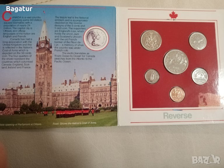 Сет Канада Proof монети с документ, 1983,гланц, снимка 1