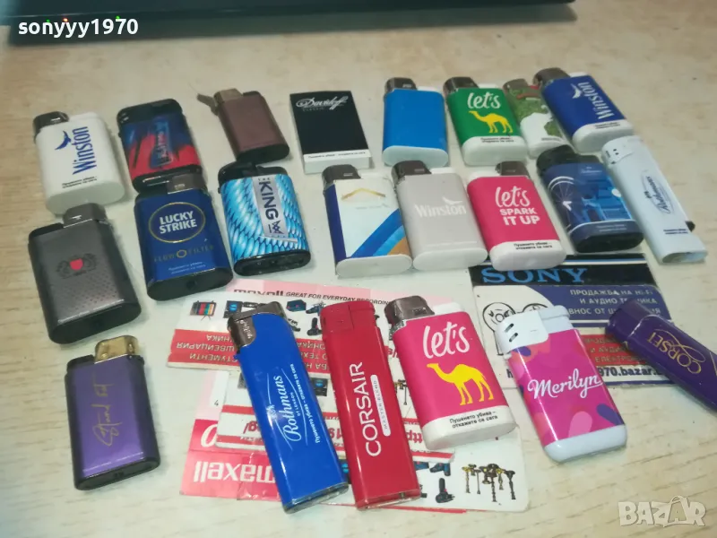 LUCKY STRIKE И ДРУГИ ЗАПАЛКИ 2009241123, снимка 1