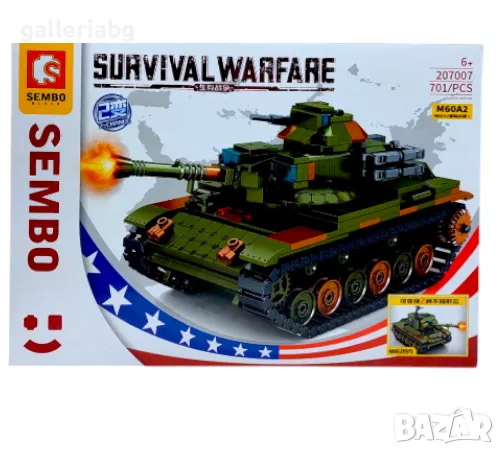 конструктор - Американски основен боен танк warfare america, снимка 1