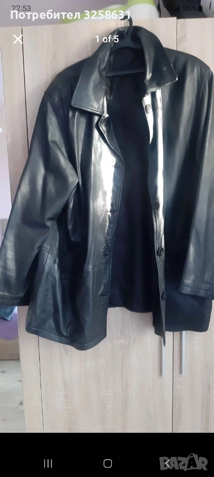 Естествена кожа яке, снимка 1