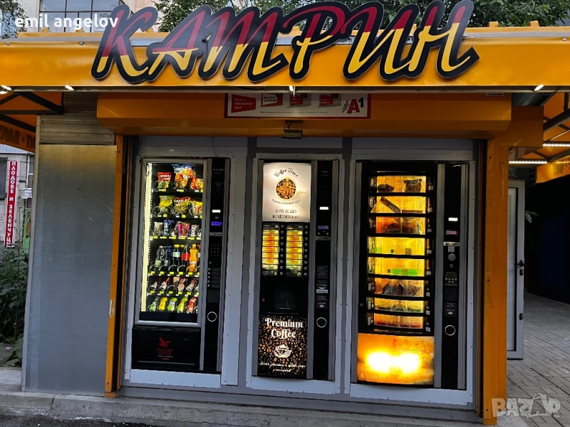 Продавам бизнес -лафка, снимка 1