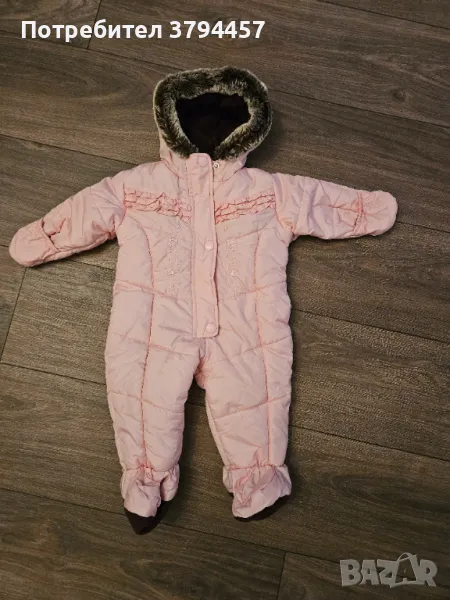 Космонавт , снимка 1