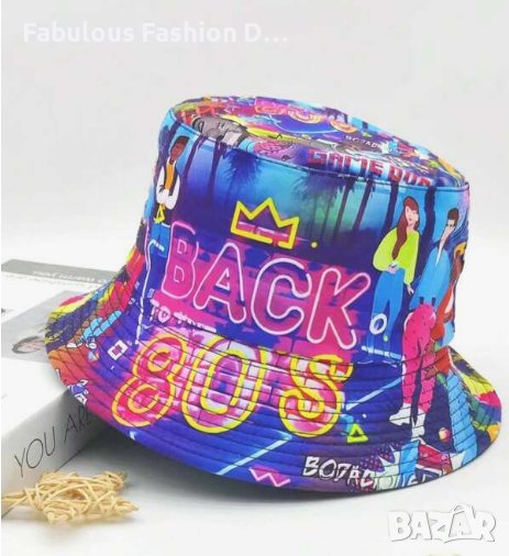 Винтидж хип-хоп шапка идиотка с графити от 80-те, снимка 1