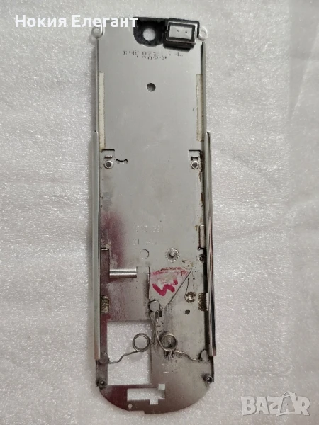 Слаид За Нокия 8800 Classic , снимка 1