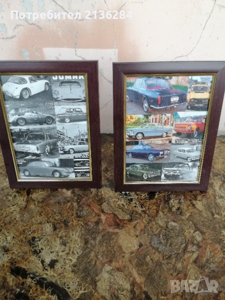 Картини, снимка 1