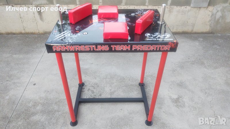 Професионална маса за канадска борба - Хищник, снимка 1