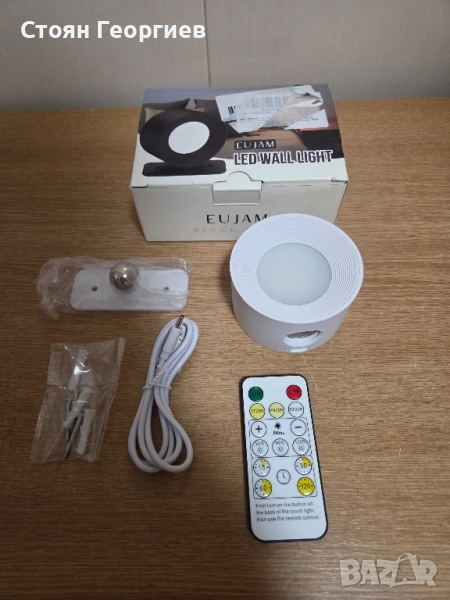 Чисто нова безжична лед лампа с дистанционно, снимка 1