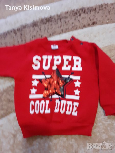 Ватирана блузка , снимка 1