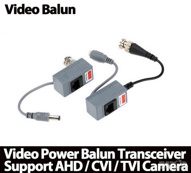 Комплект Видео Балуни за до 5MP HD-TVI HD-CVI AHD CCTV Камери BNC UTP RJ45+DC12V по CAT5/5E/6 Кабел, снимка 1