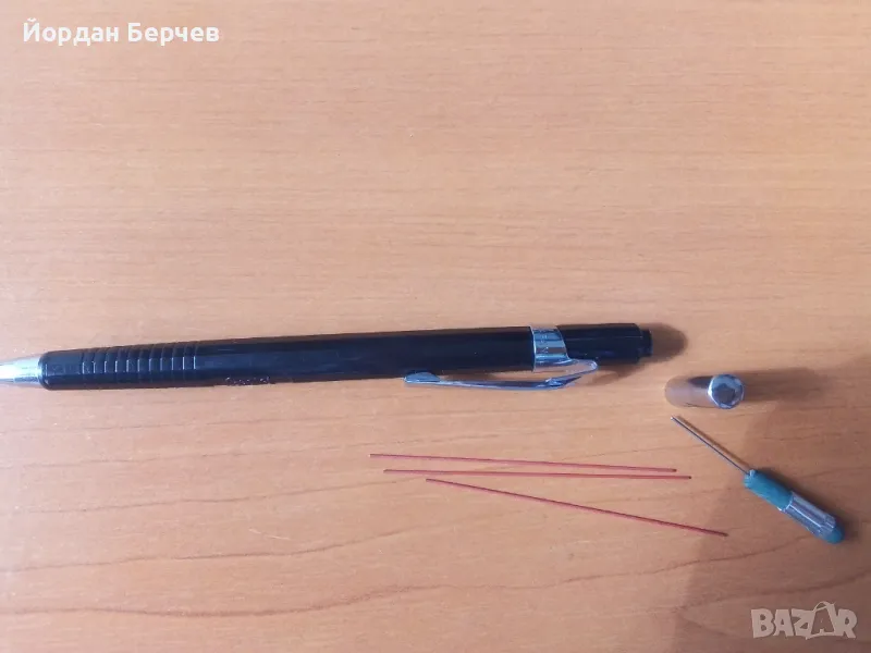 Автоматичен молив Pentel, снимка 1