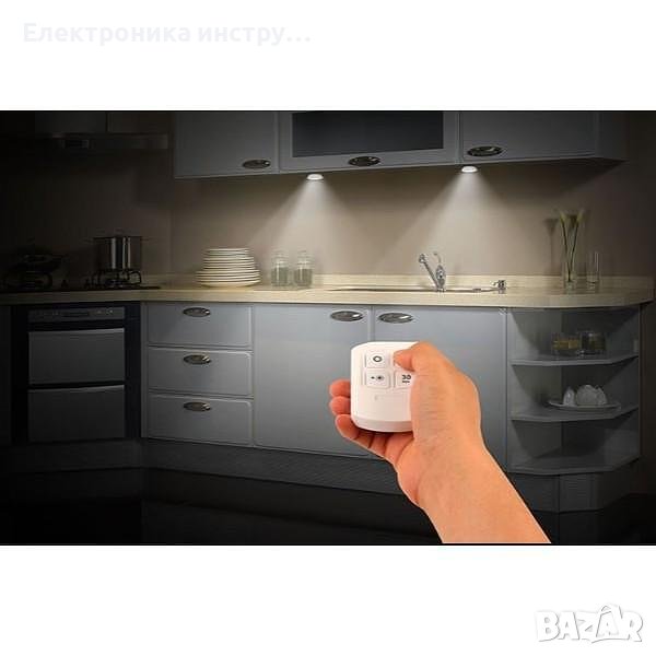 LED лампи с дистанционно управление и таймер, снимка 1